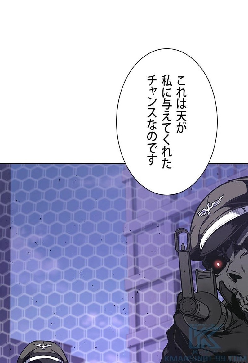 P92