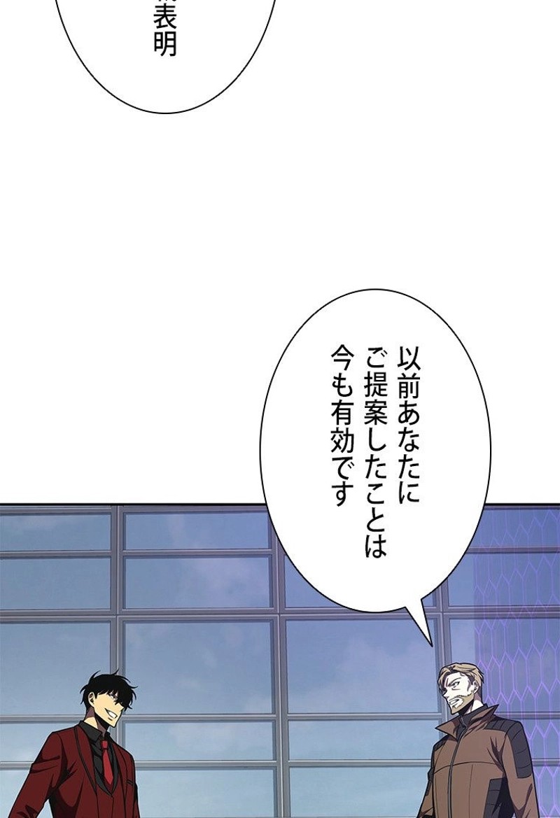 P94