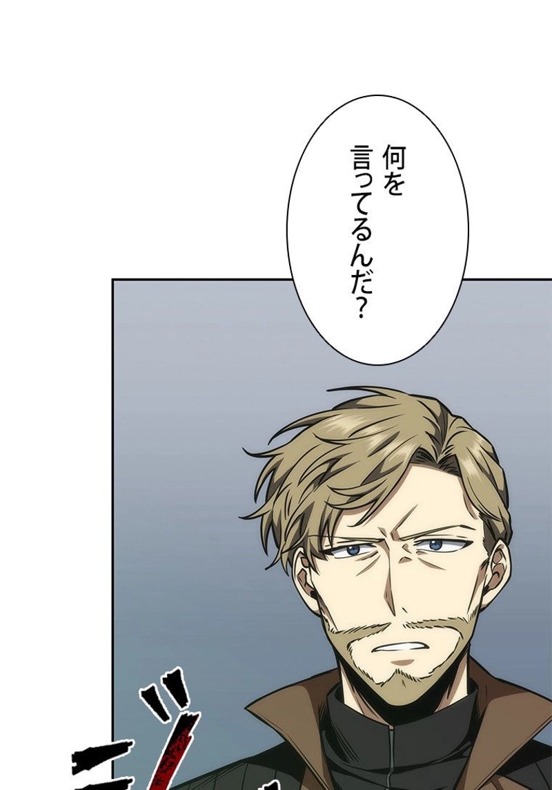P97