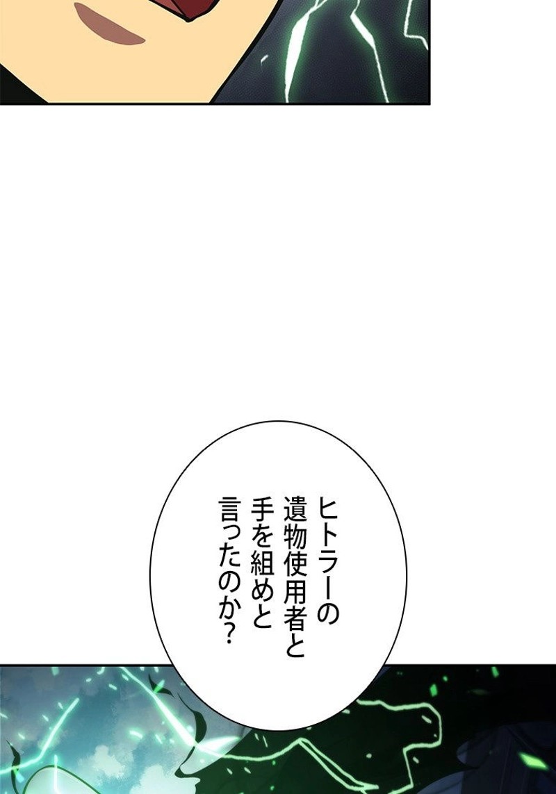 P99