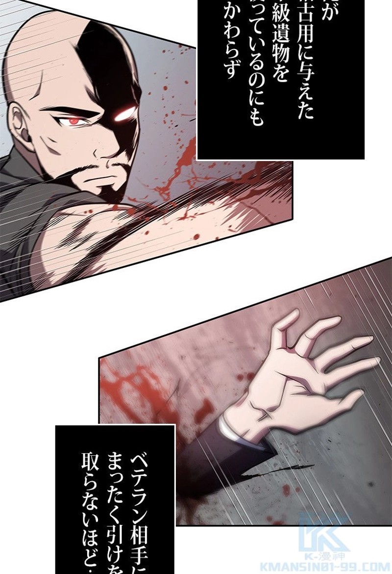 P32