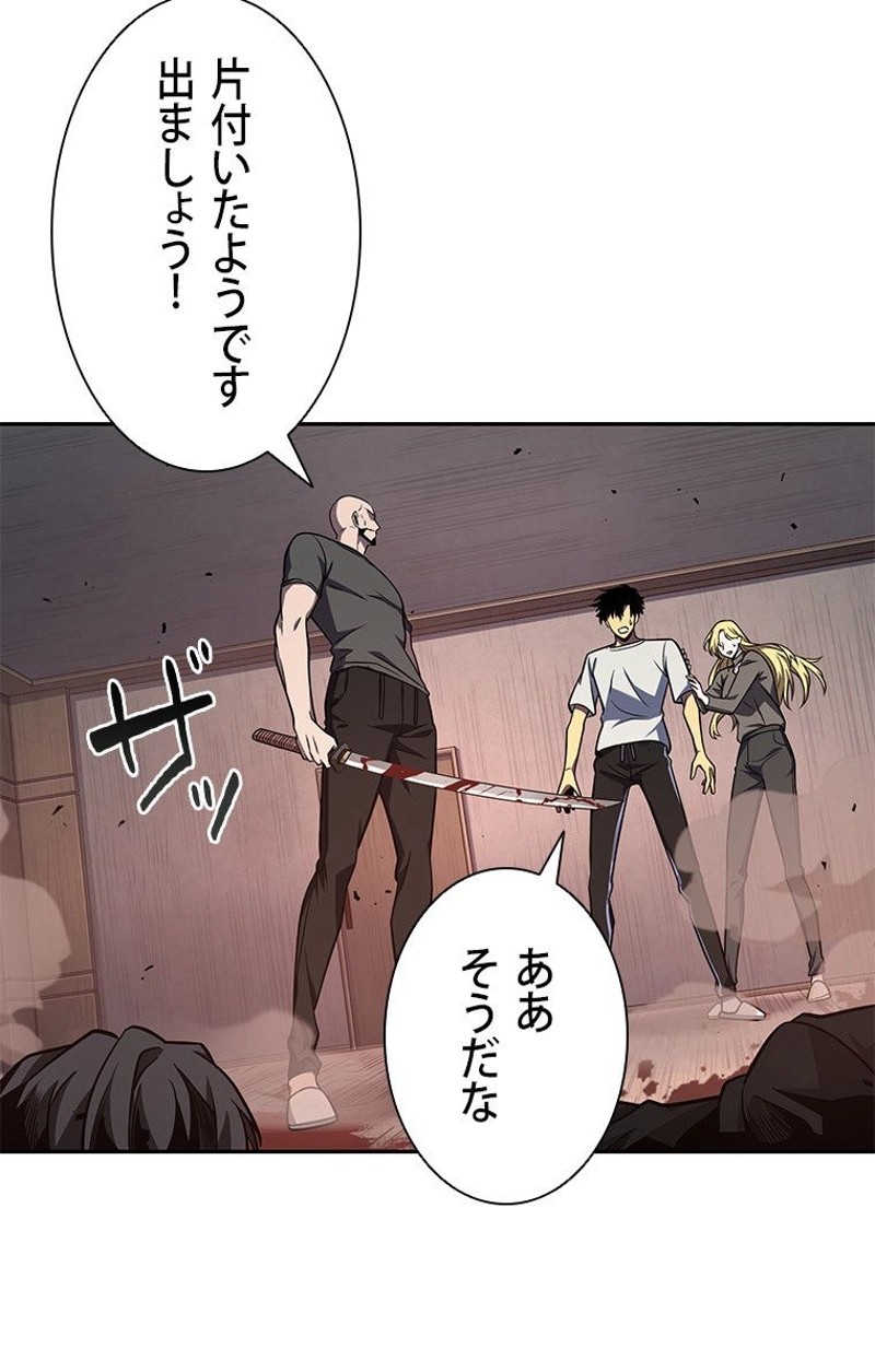 P37
