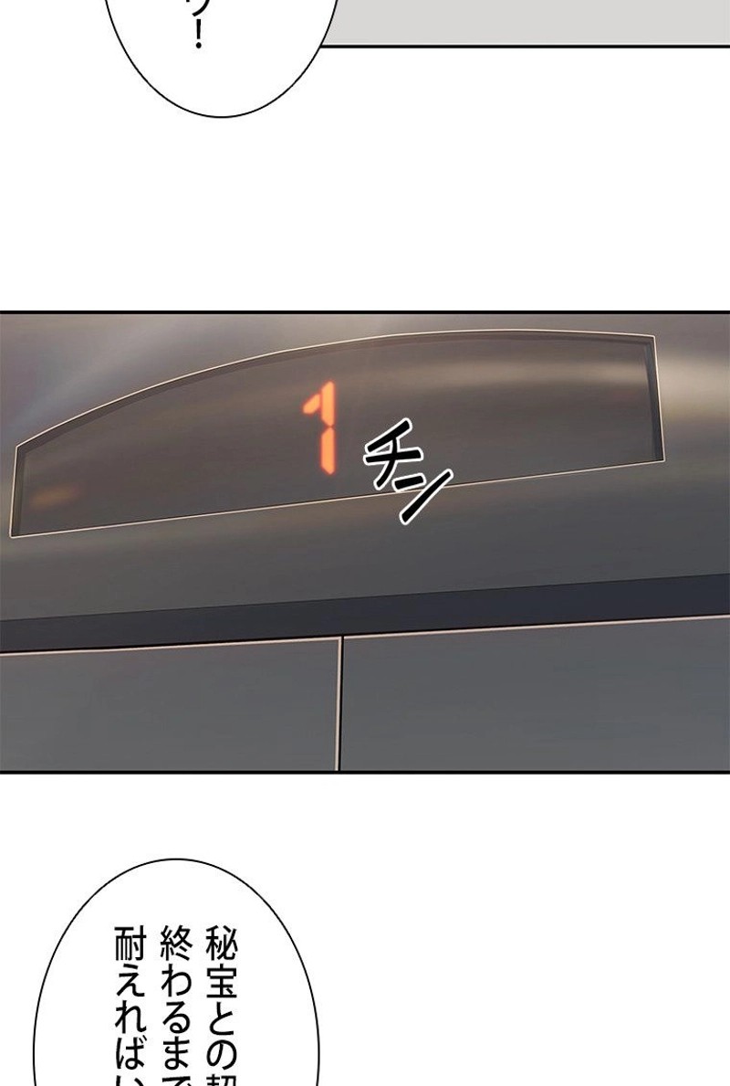 P42