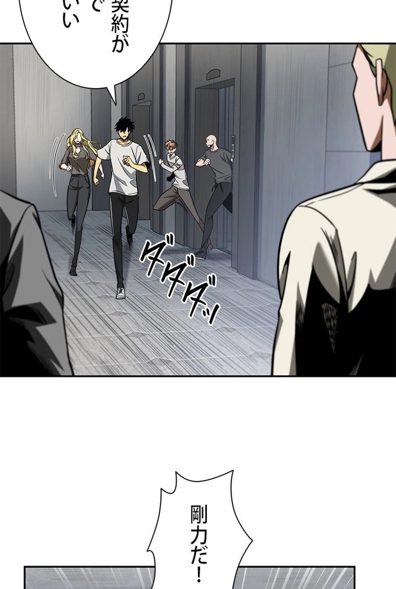 P43