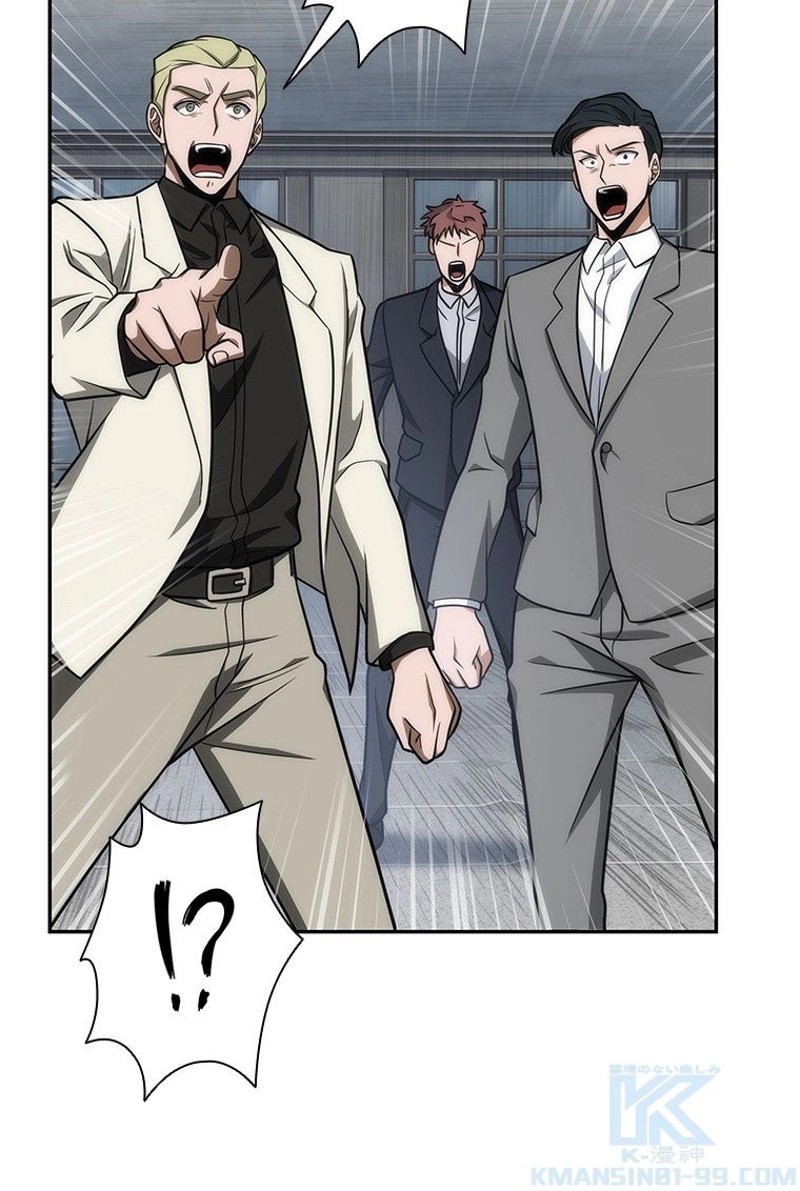 P44