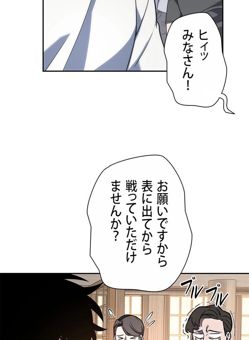 P46