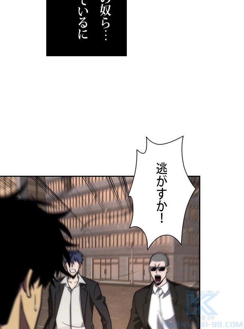 P53