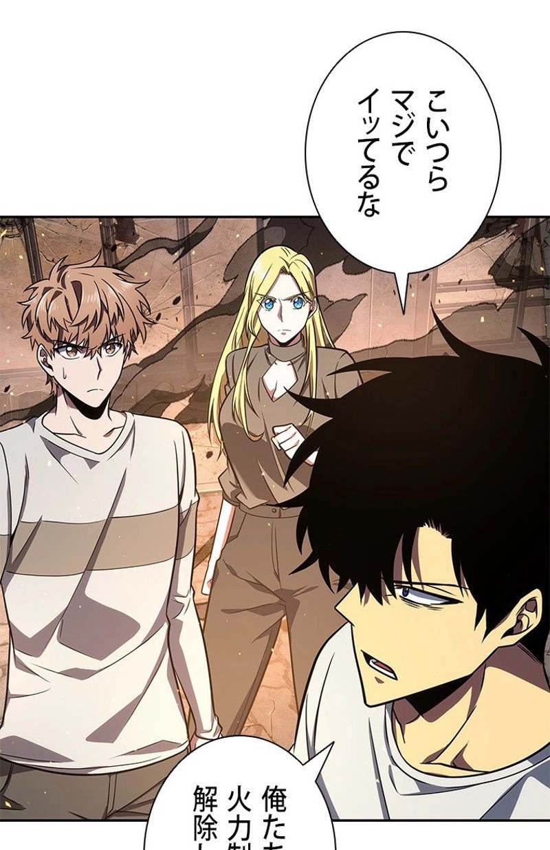 P55