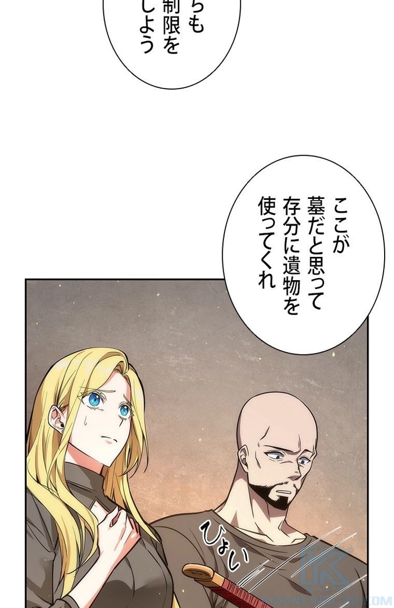 P56