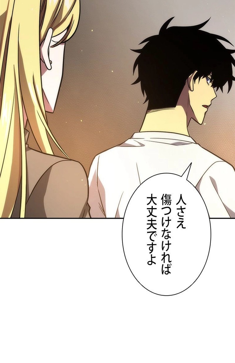 P58