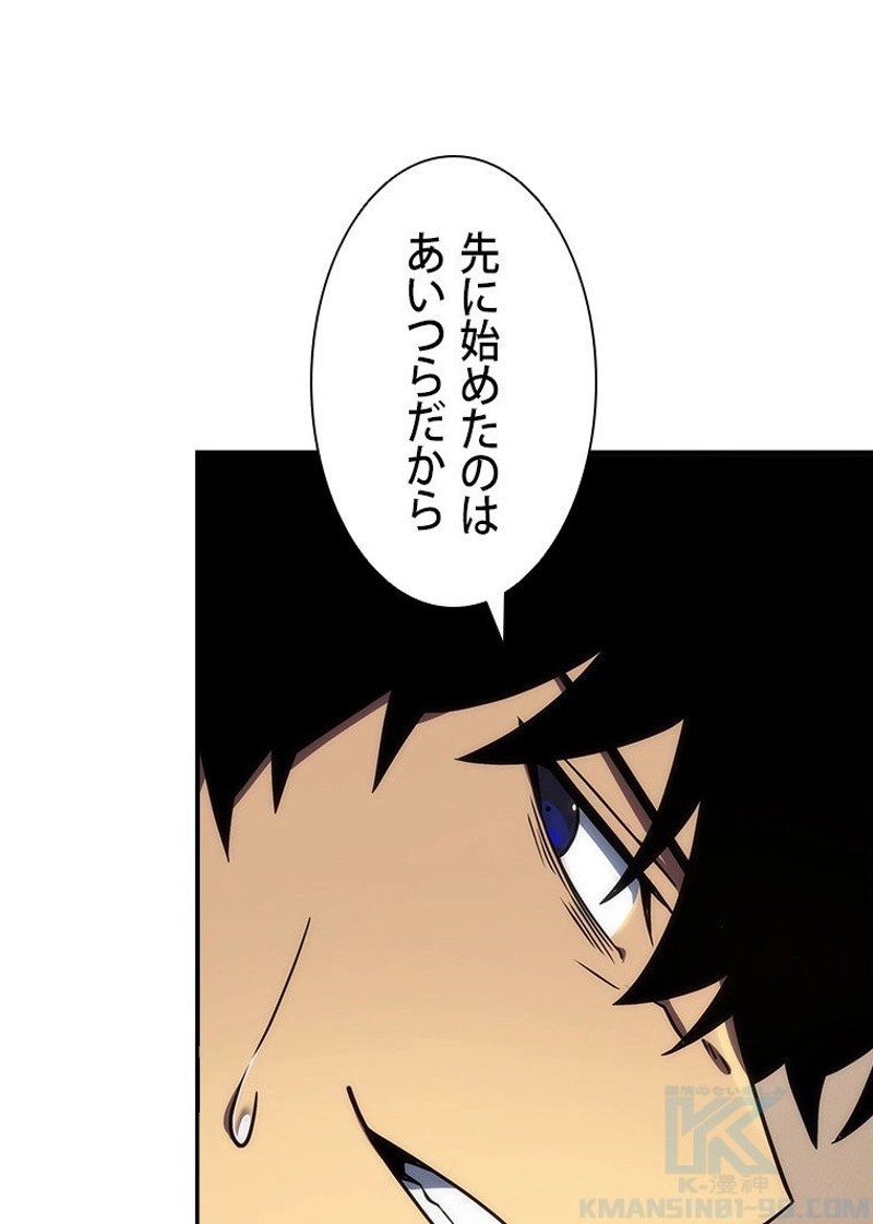 P59