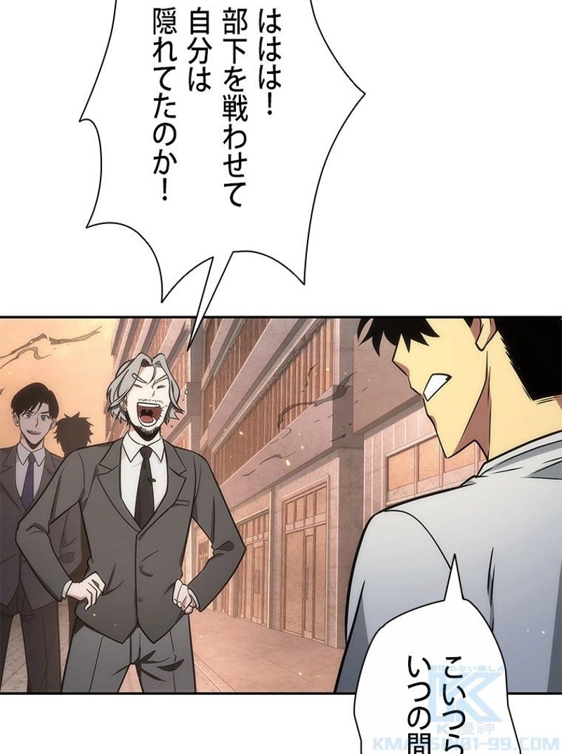 P83