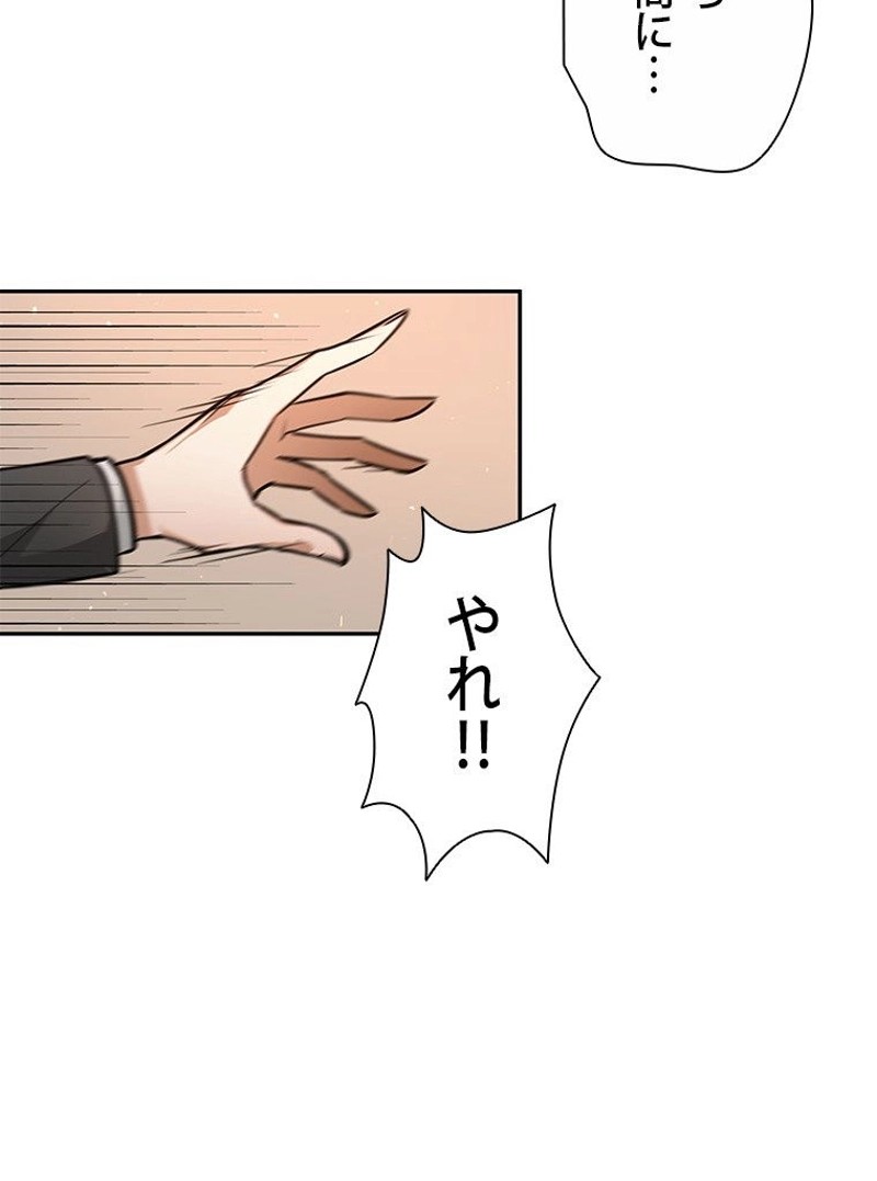 P84