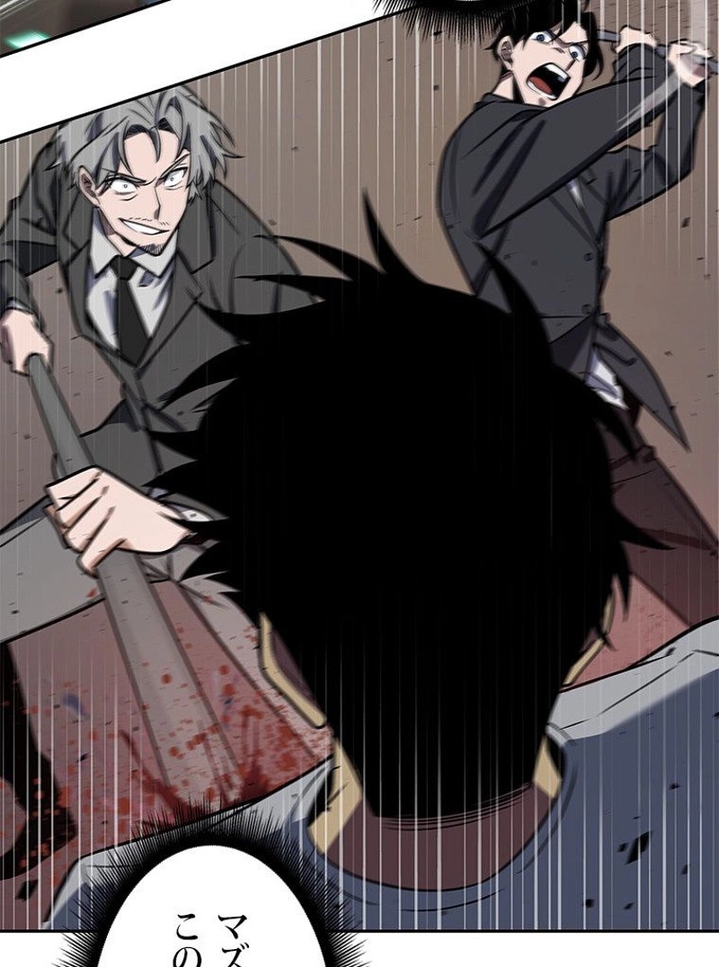 P93