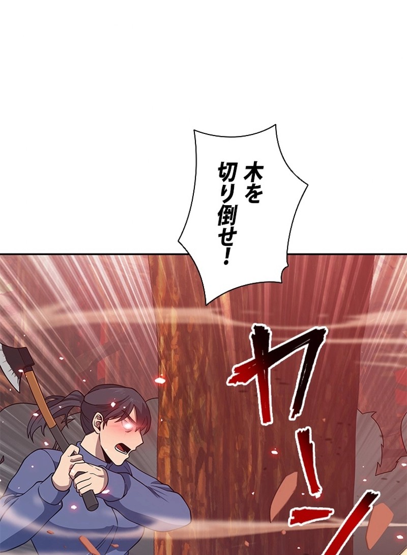 P51
