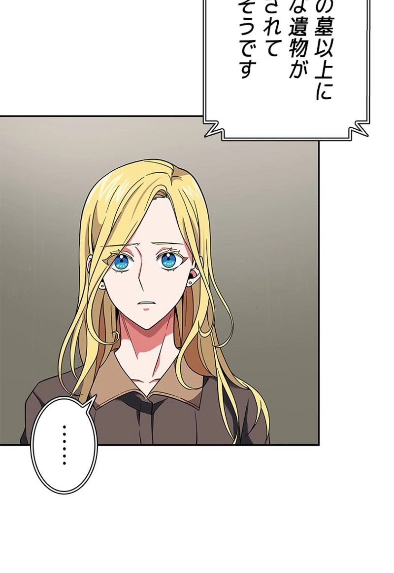 P93