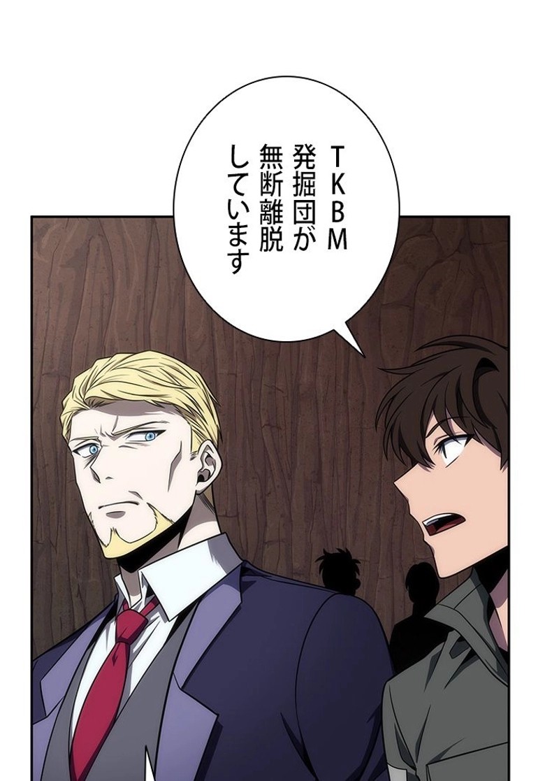 P41
