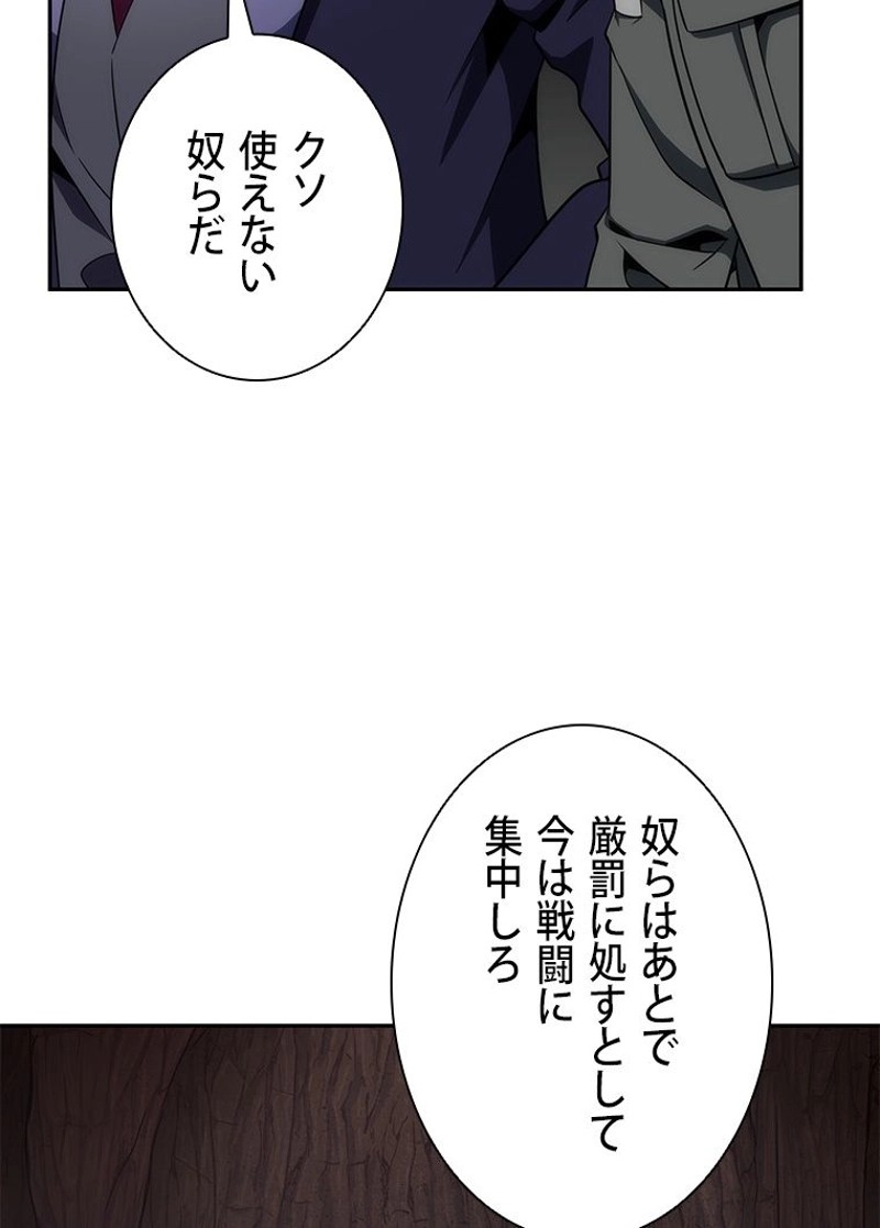 P42