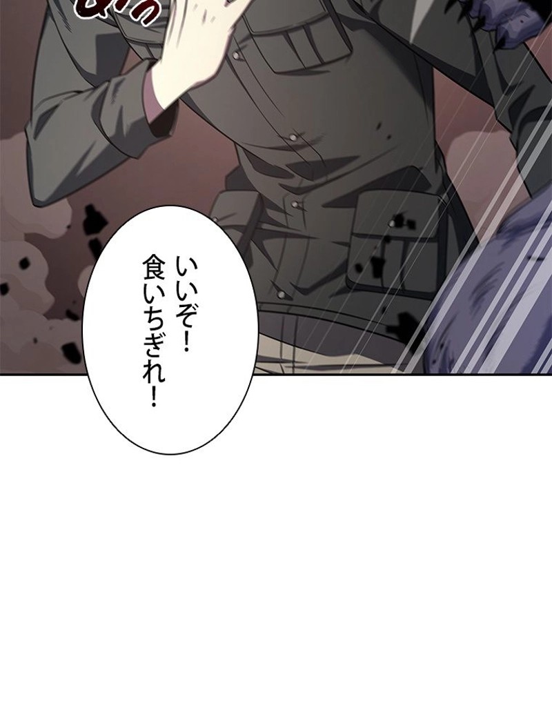 P47