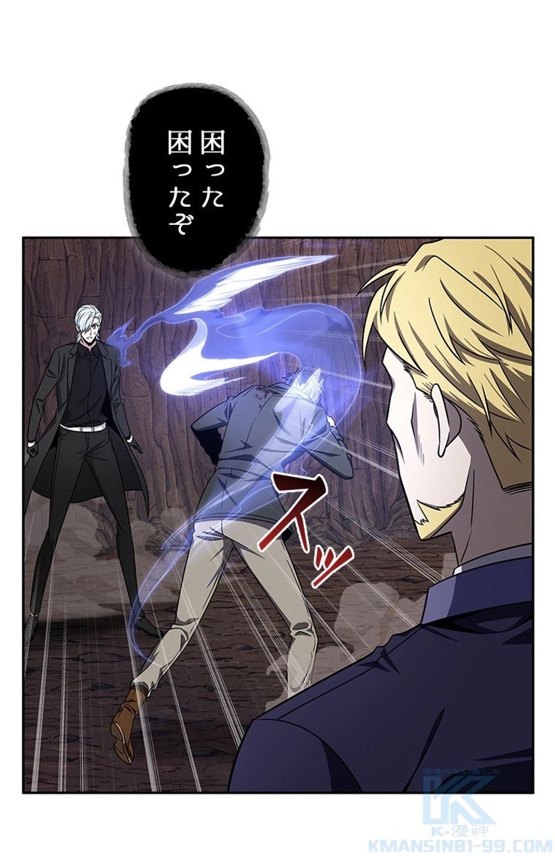 P49
