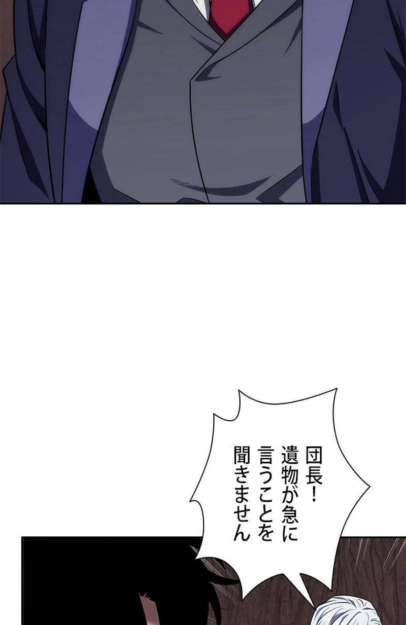 P51