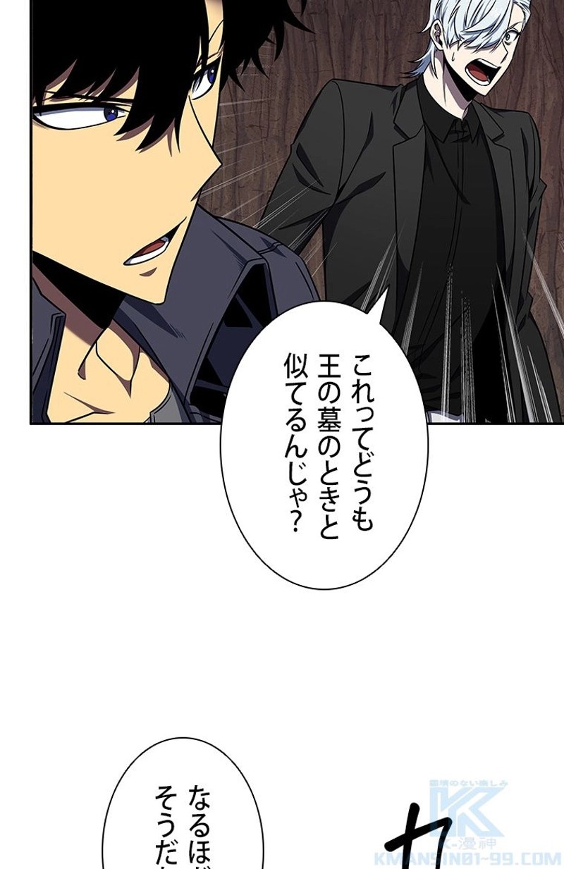 P52
