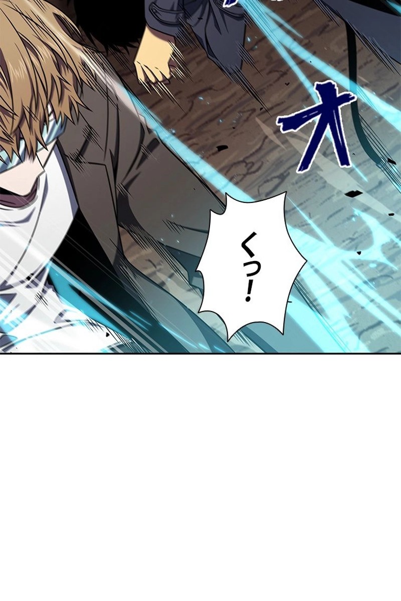 P59
