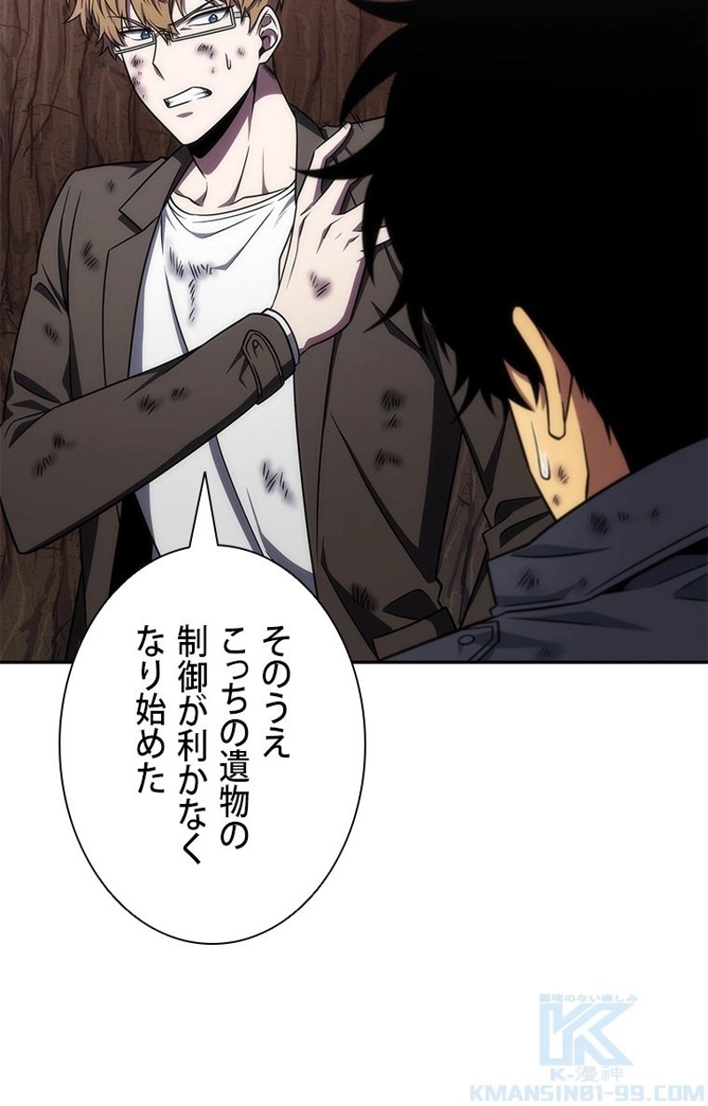 P64