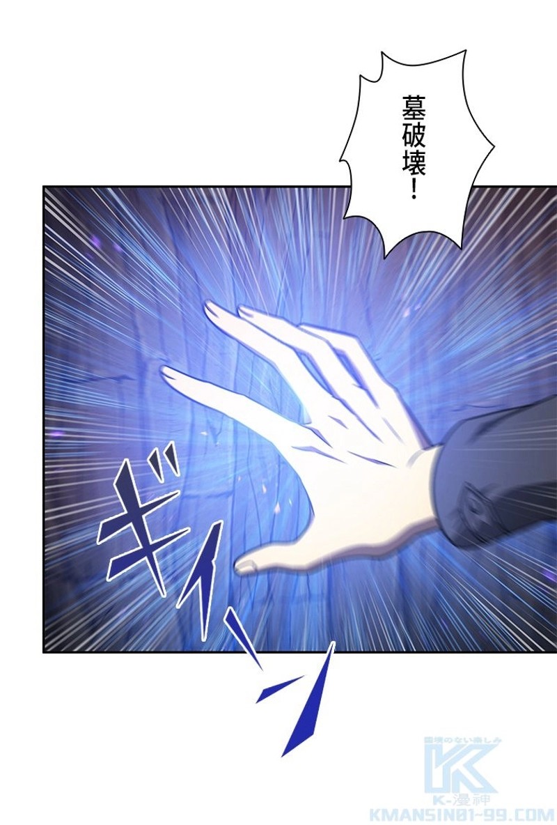 P70