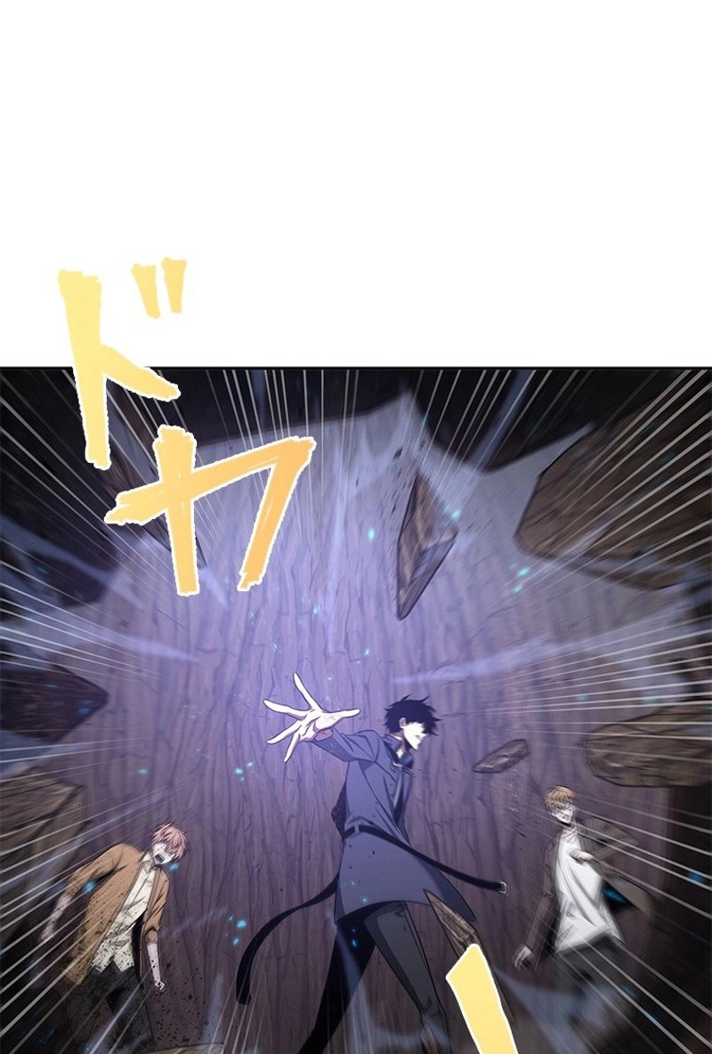 P71