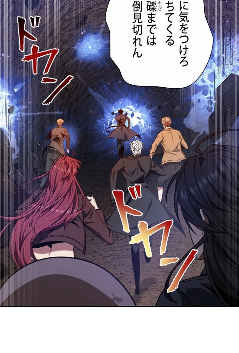 P74