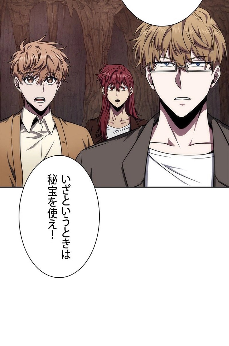 P83