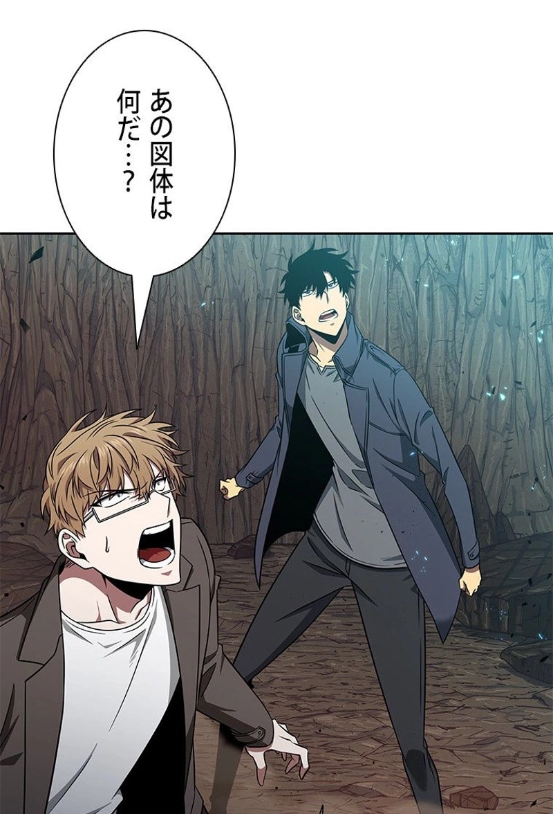 P87