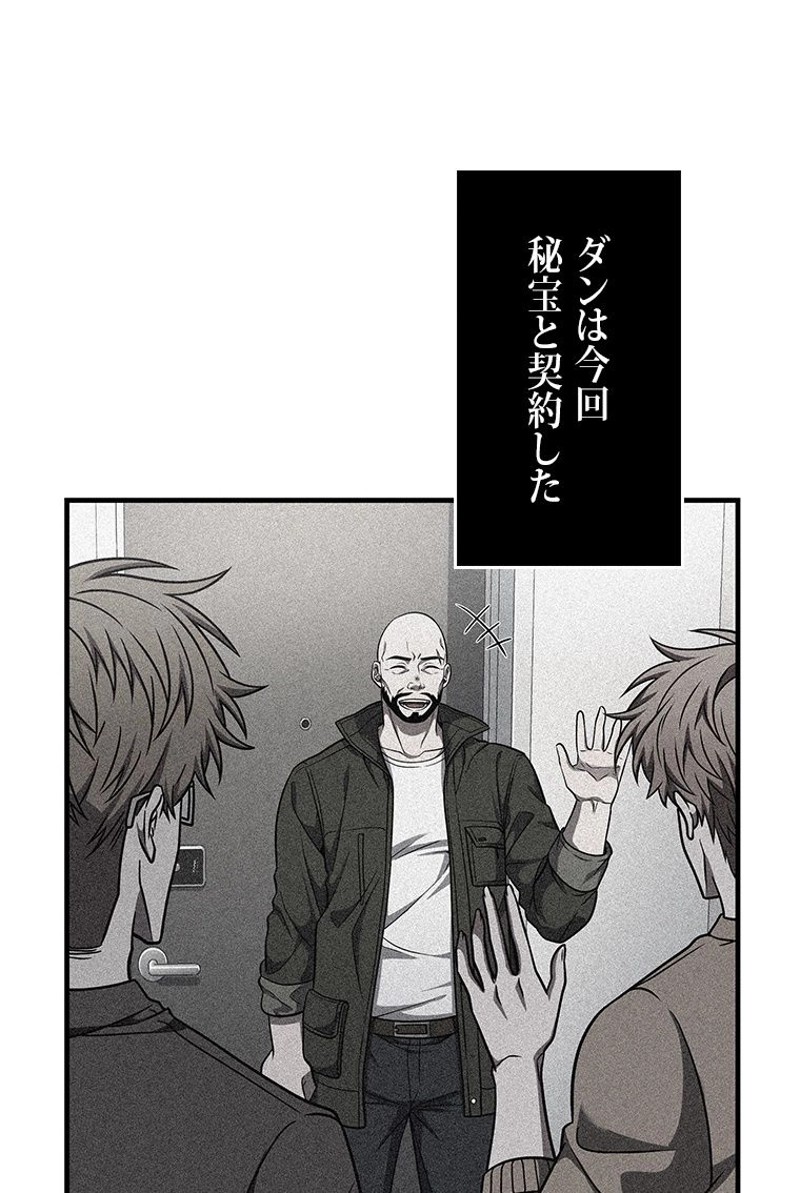 P93