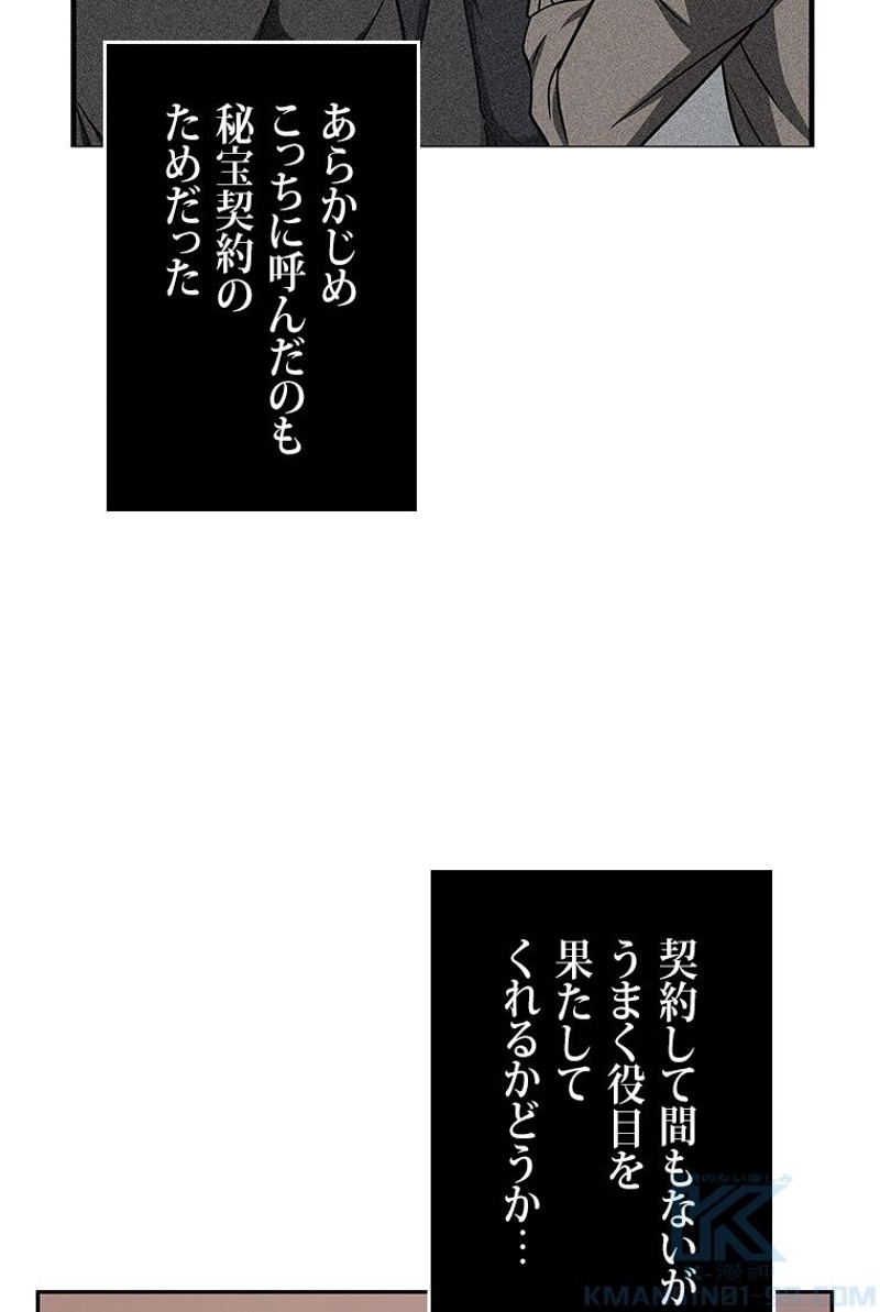 P94