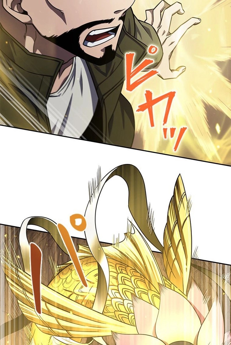 P98