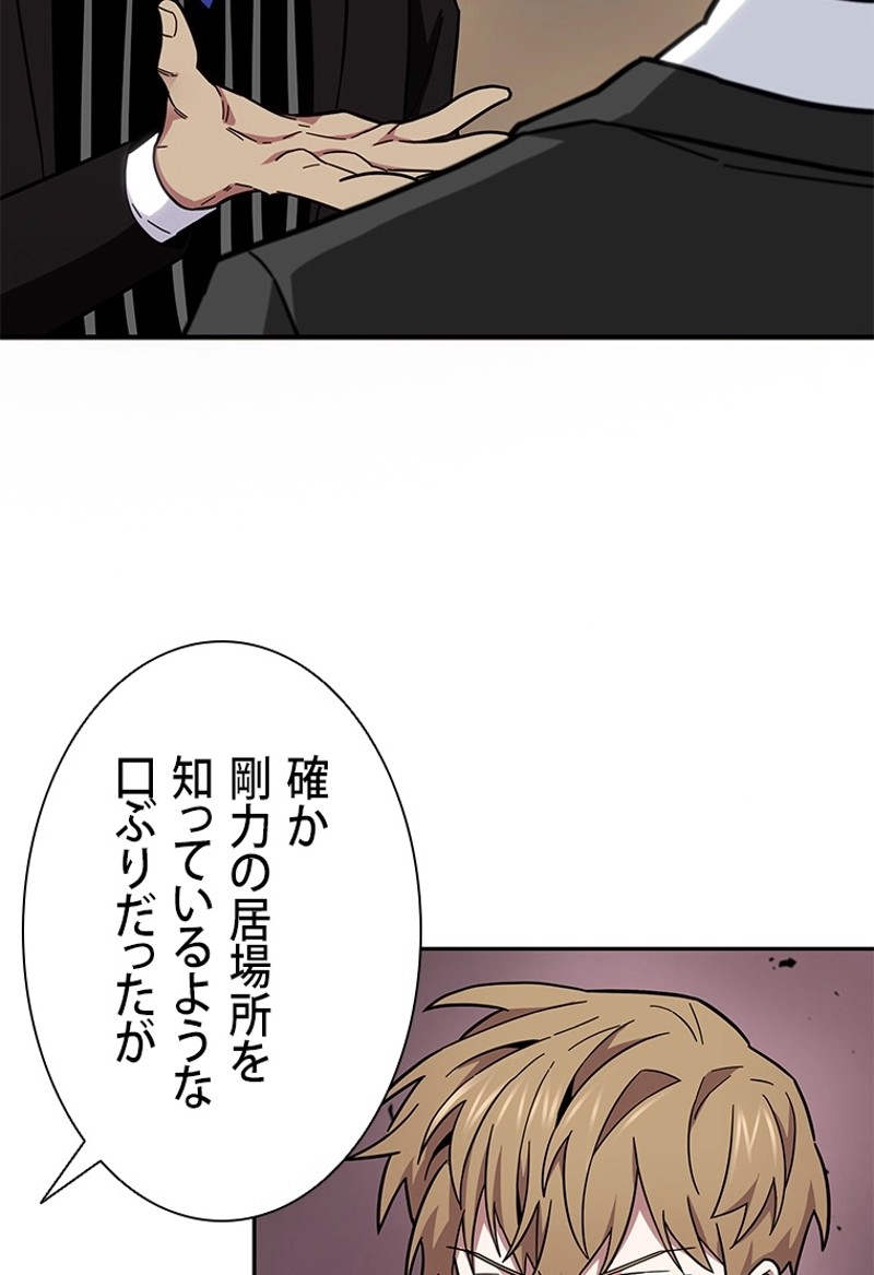 P34