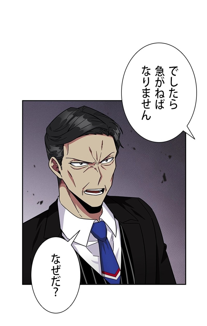 P39