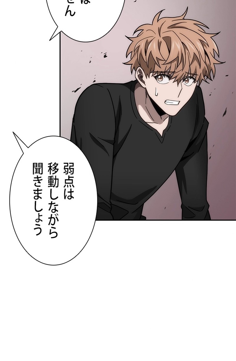 P42