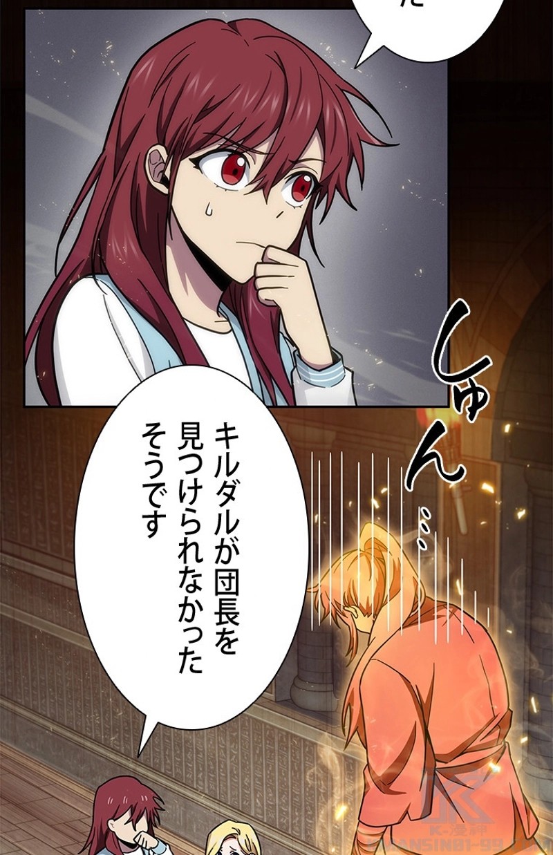P53