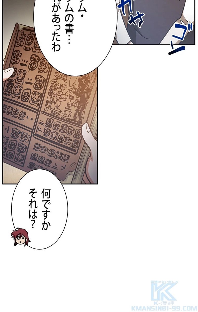 P56