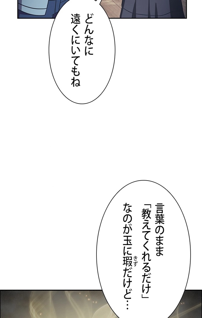 P58