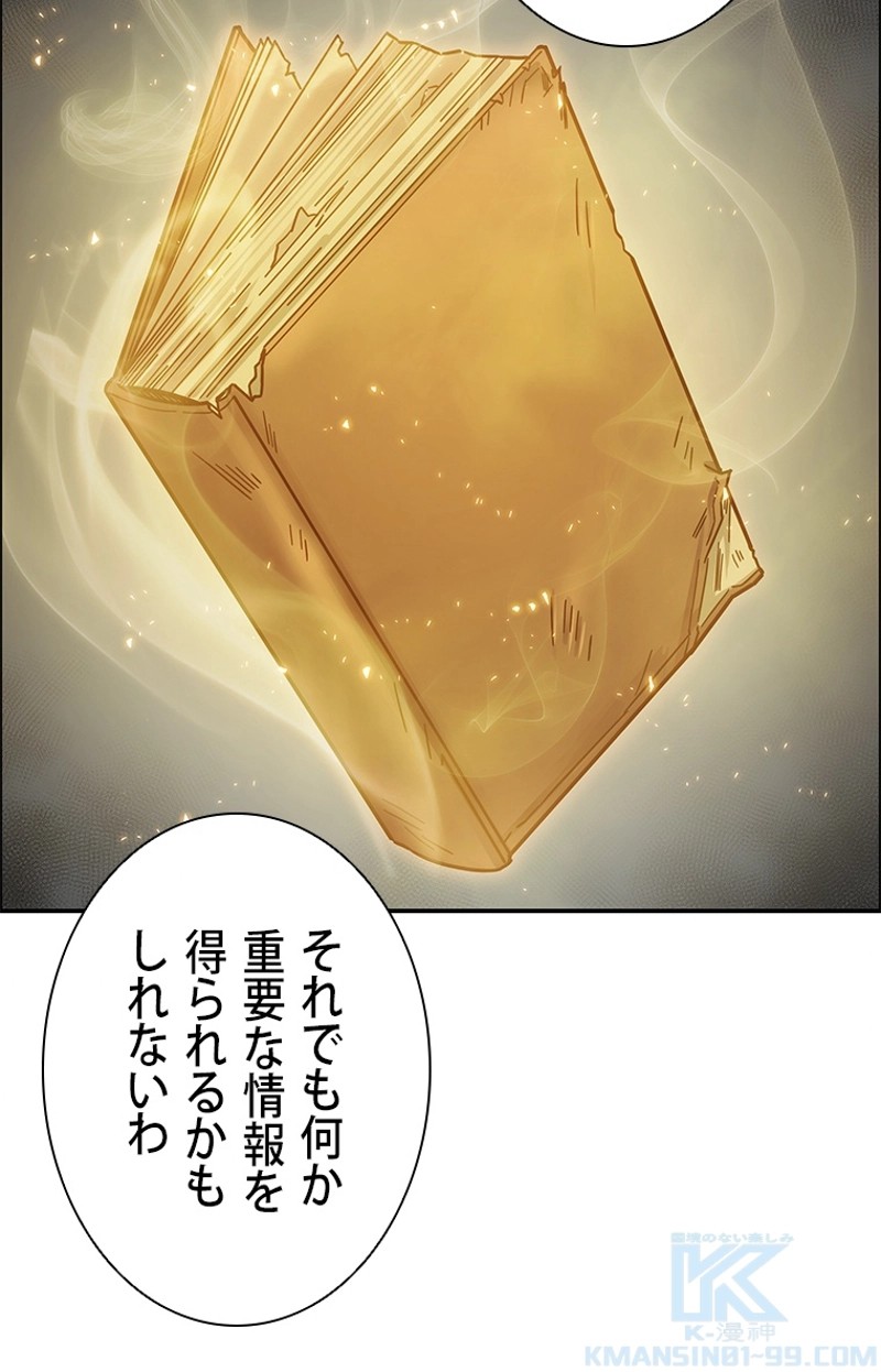 P59
