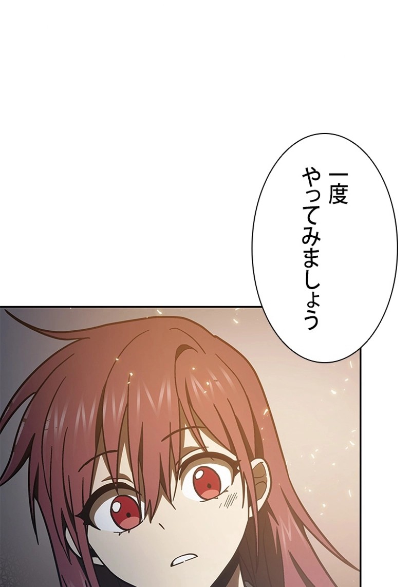 P61