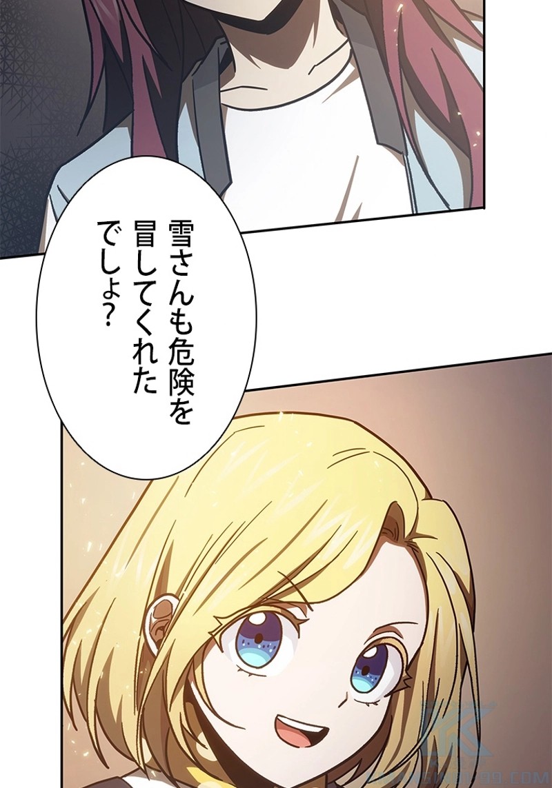 P62