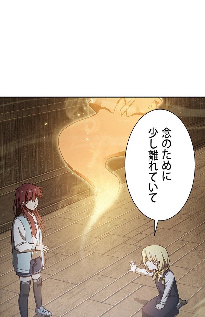 P64