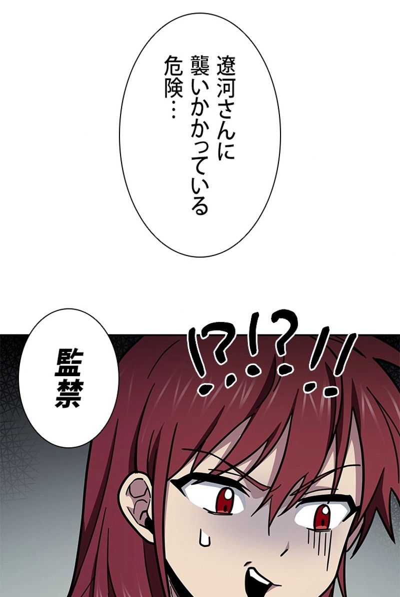 P72