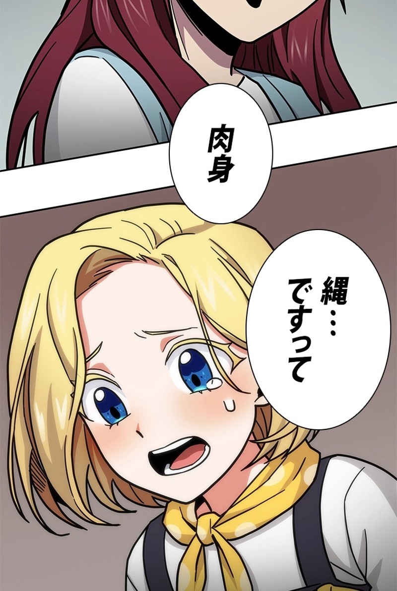 P73