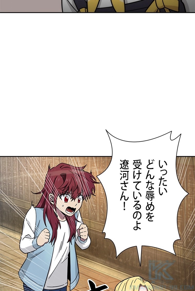 P74