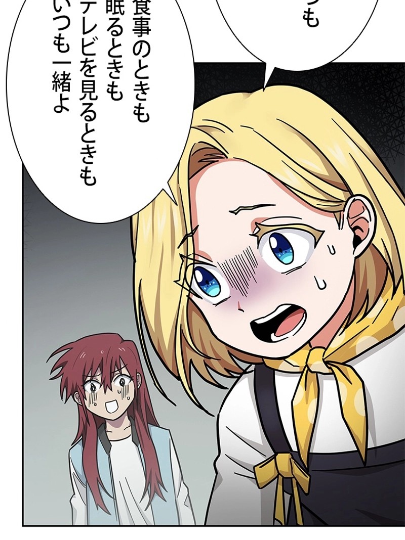 P77